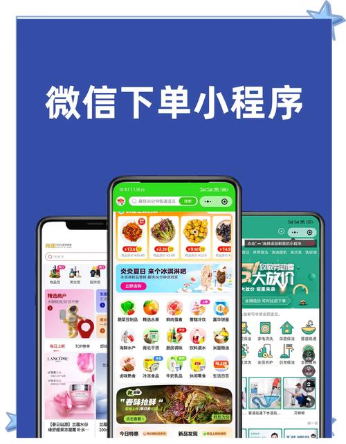 下单网站优点_ks双击业务便宜h8z典net自助下单_免费自助下单网站