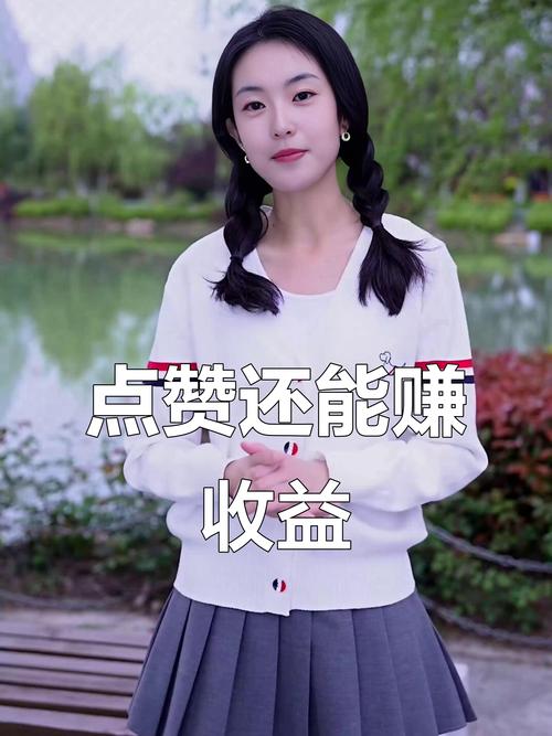抖音怎么快速点赞_快手点赞日结骗局_抖音点赞兼职骗局
