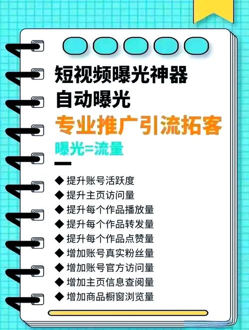 抖音有效粉怎么样才算有效粉_有效粉丝特点_真实粉丝互动