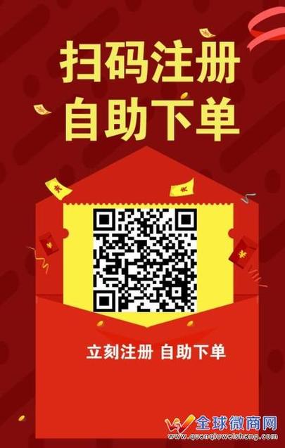 如何利用点赞服务在社交媒体上脱颖而出_红豆荚网ks0.01刷100024小时点赞下单服务_抖音点赞自助平台24小时