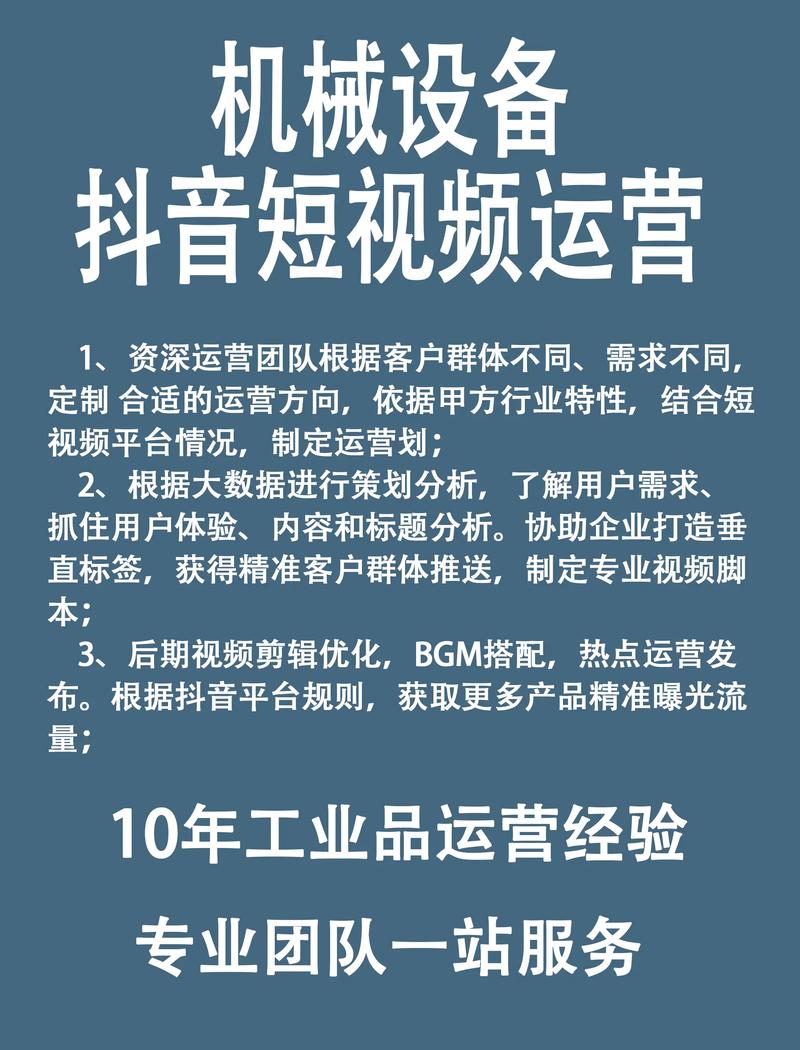 抖音点赞自助平台24小时_快手24小时刷网站_抖音24小时自助点赞